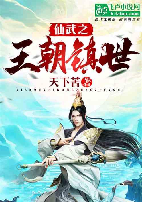 大同人事局网址是什么?-专业问答类网站